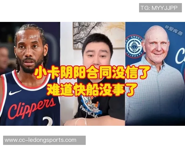 小卡阴阳合同案联合创始人认罪面临最高20年刑罚明年二月将宣判
