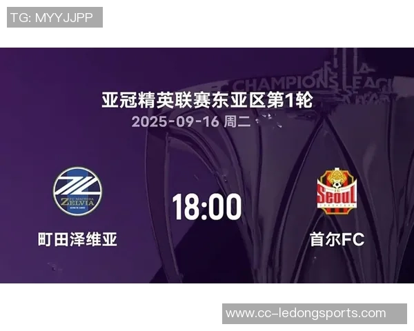 上海海港遭遇逆转亚冠精英联赛第5轮不敌FC首尔比分1比3