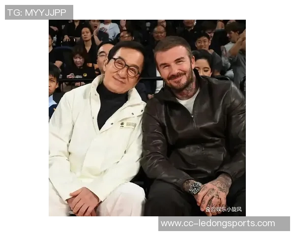 贝克汉姆确认赴中国澳门观看NBA中国赛引发球迷热议