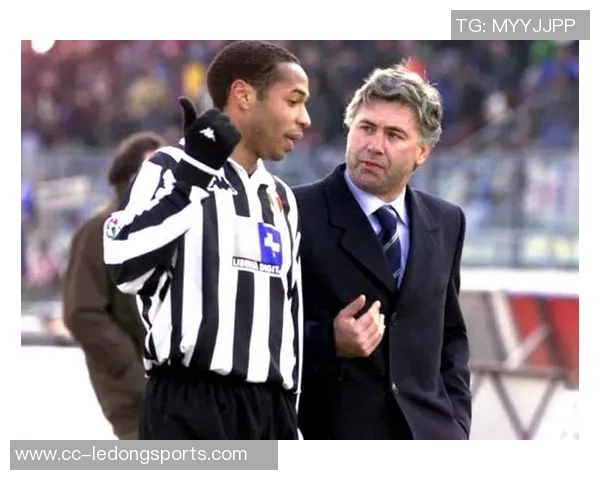 安切洛蒂分析意甲竞争格局罗马米兰进步显著尤文有望追赶上来